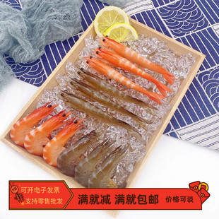 仿真虾模型假基围虾生熟海鲜食物品寿司刺身菜品拍摄摆放展示道具