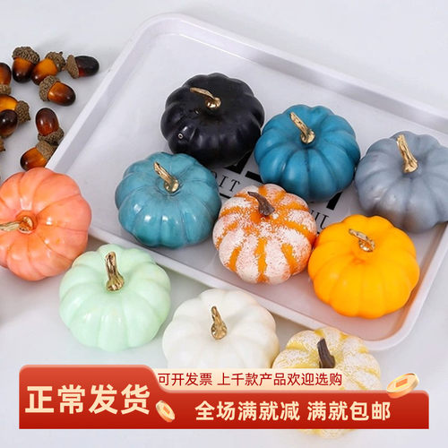 金色模型仿真摆件水果蔬菜道具