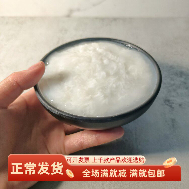仿真白粥稀米饭影视装饰儿童过家家玩道具食物营养金字塔样品摆件