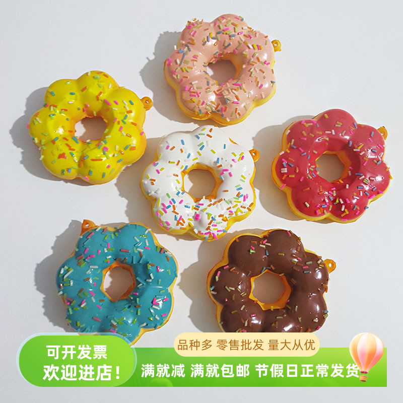 仿真甜甜圈食物模型小装饰品蛋糕