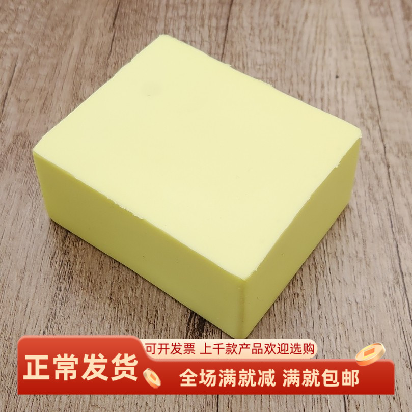 仿真黄油块模型吐司面包方形蛋糕