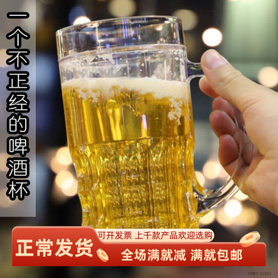 玩具塑料仿真摆设整人恶搞玩具