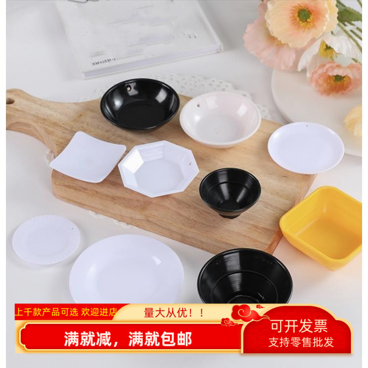 仿真食物微缩场景圆盘碟子迷你甜品拉面碗锅儿童手工DIY装饰玩具
