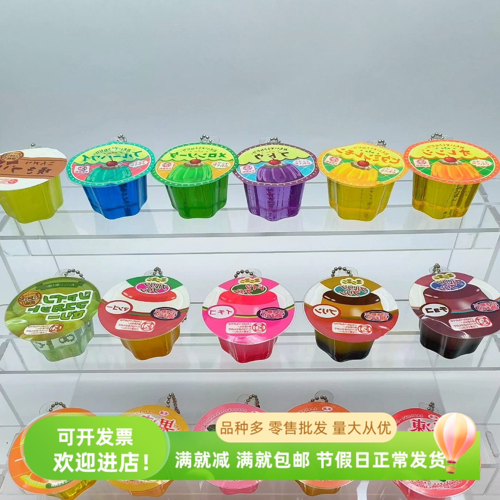 仿真果冻布丁甜点盘摆过家家玩具