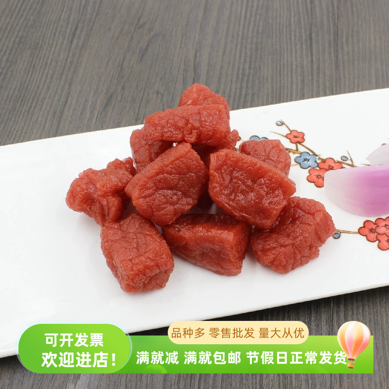 模型样品仿真摆设食物道具