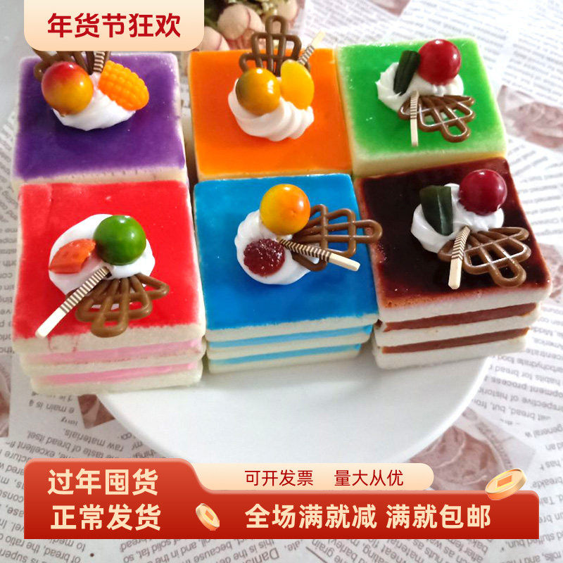 仿真蛋糕水果正方形夹层水果假蛋糕儿童玩具摄影装饰摆设早教道具,家居饰品,仿真水果,淘宝优惠券,粉丝福利购,淘宝优惠卷