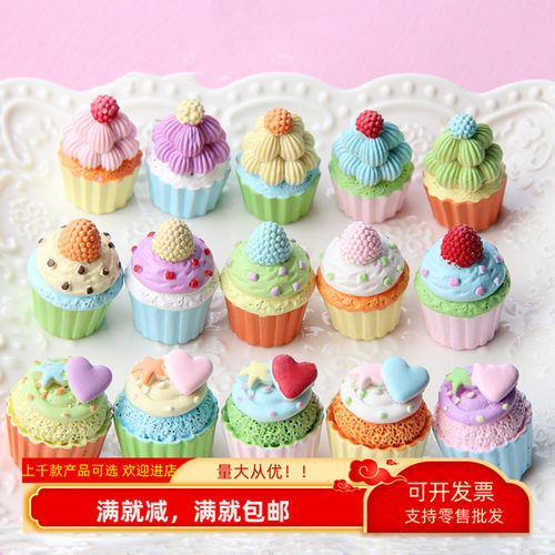 玩树脂面包厨房摆件仿真纸杯模型