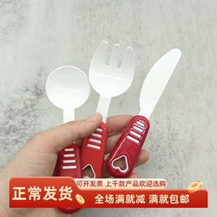 儿童过家家益智卡通拍照食玩道具西餐厅厨房装饰样品塑料刀叉勺子