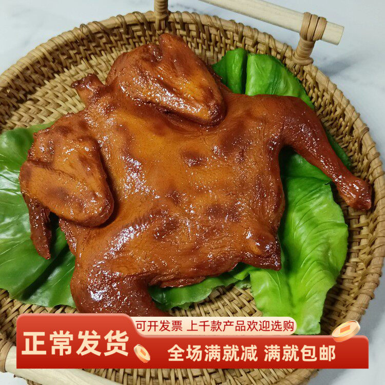 模型道具装饰品儿童摆件食物