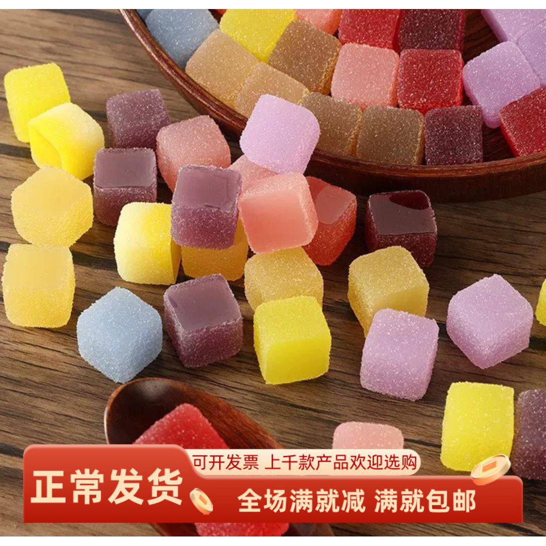 仿真小方块糖果罐模型假冰块巧克力甜点装饰品拍照手工配件玩道具