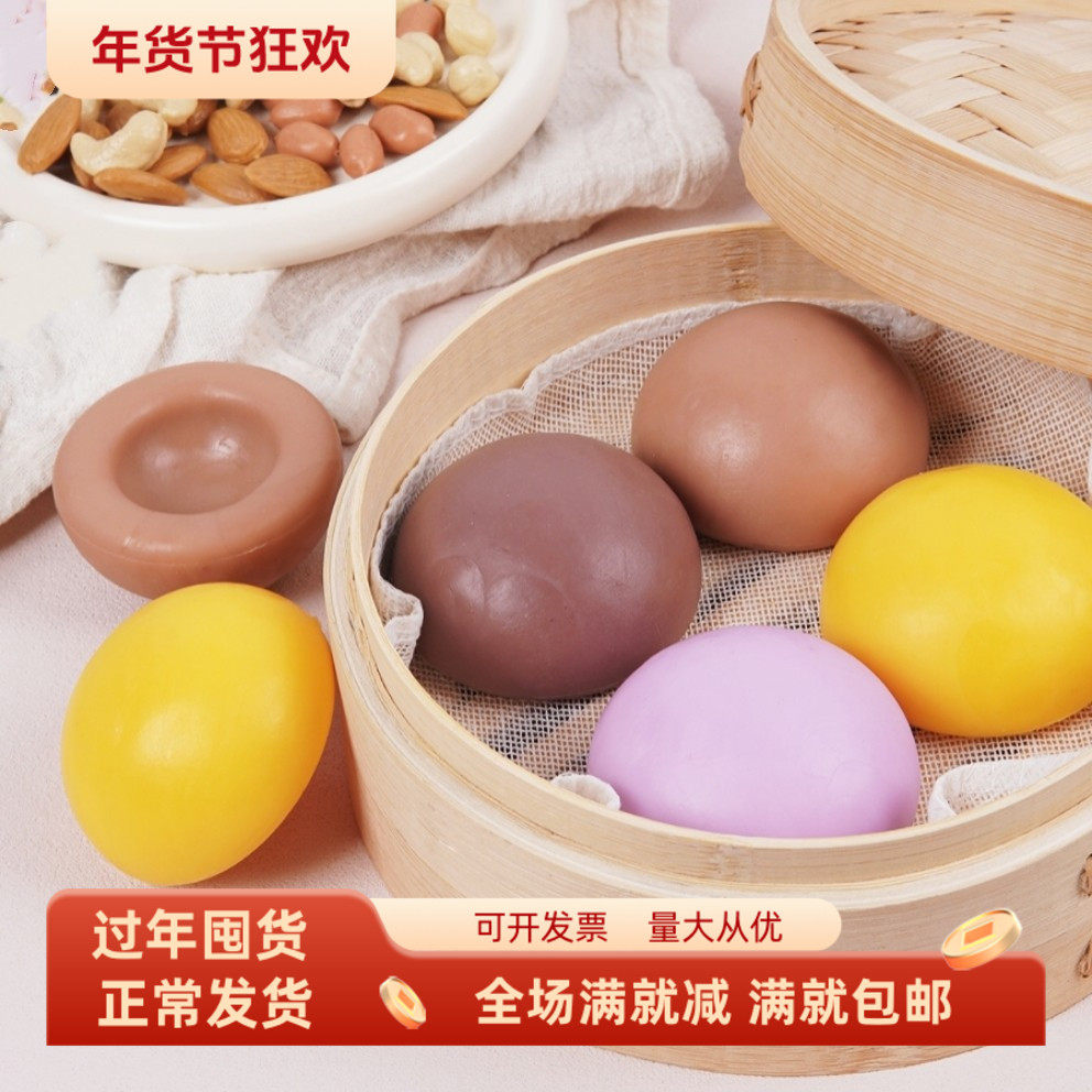 仿真杂粮玉米馒头模型荞麦窝窝头早餐面点摆设装饰儿童假食玩道具,家居饰品,仿真水果,淘宝优惠券,粉丝福利购,淘宝优惠卷