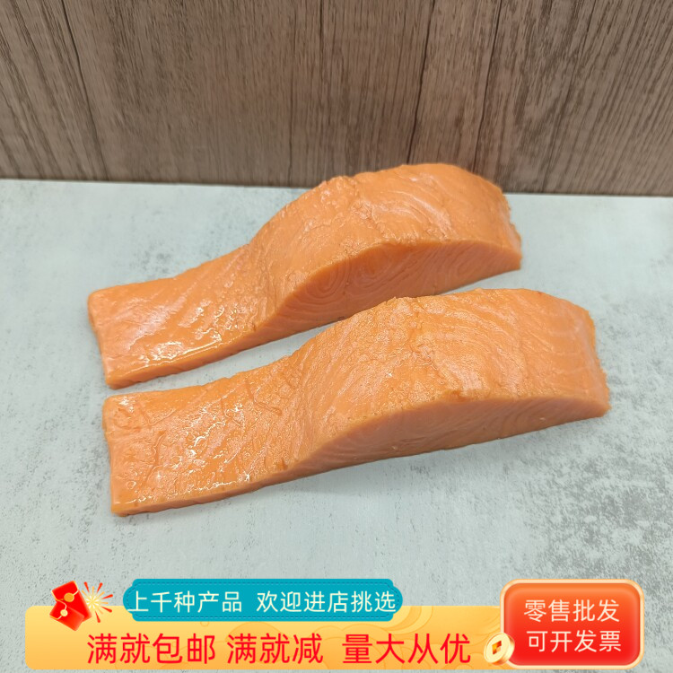 仿真三文鱼模型海鲜虹鳟鱼装饰品