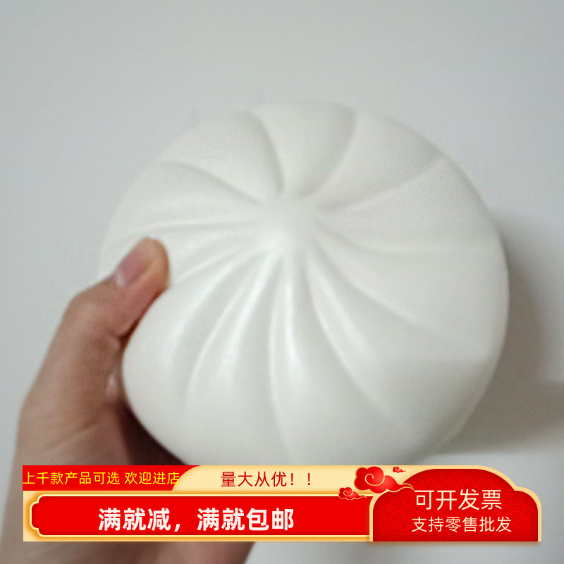 仿真大包子馒头面包模型食物道具