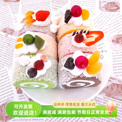仿真蛋糕假水果面包模型瑞士卷橱窗家居冰箱贴装饰食品摄影玩道具
