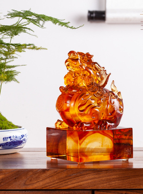 千玉天禄瑞兽古法琉璃开业礼品