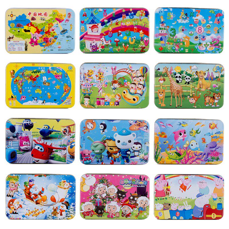 儿童铁盒拼图宝宝益智力3-4-6-8-10-12周岁7木质幼儿园男女孩玩具在类目 玩具/童车/益智/积木/模型, 串珠/拼图/配对/拆装/敲打玩具, 拼图/拼板中 - 来自Buy2taobao.com提供专业的淘宝代购服务