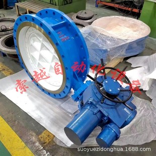 三偏心10C 电动 D943H金属硬密封阀门 蝶阀 铸钢耐高温 DN450