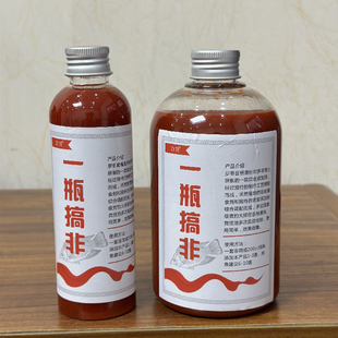 网红罗非小药罗飞小药黑坑罗非一瓶搞定一瓶搞非八合一