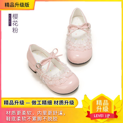 小女孩洋气小皮鞋2026新款夏儿童漂亮公主鞋女童软底高跟鞋舞台鞋 — 5