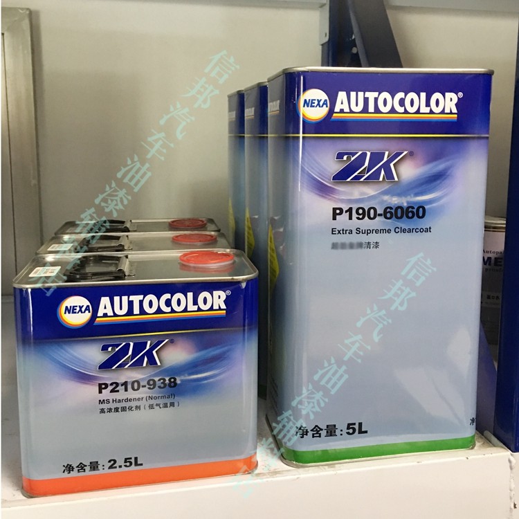 正品PPG6060超劲皇牌汽车清漆固化剂套装高亮硬耐擦伤透明罩光油