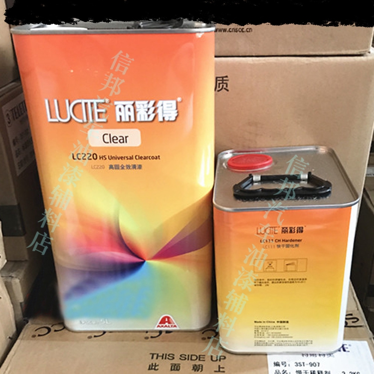 杜邦丽彩得汽车清漆LC220高固全效清漆 LC109慢干固化剂111套装