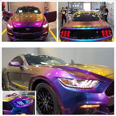 超级变色龙 草绿 金蓝紫青  紫红 金橙  金黄 绿蓝 九狼特效漆