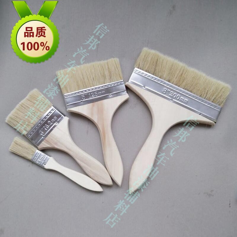 汽车漆工工具油漆刷整车喷烤漆工具汽车油漆刷子各尺寸,五金/工具,油漆刷/滚筒,淘宝优惠券,粉丝福利购,淘宝优惠卷