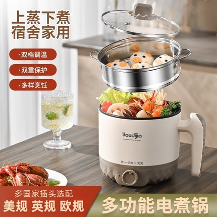 110V美规电煮锅多功能宿舍小电锅电热火锅电锅台湾日本美国墨西哥