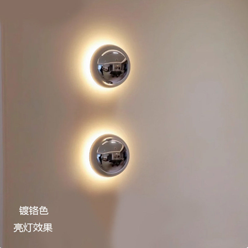 包豪斯卧室床头客厅背景墙灯中古工业风金属圆球玄关走廊氛围壁灯图片