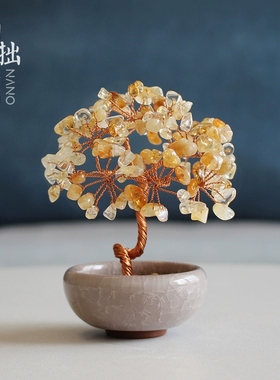 天然黄紫粉水晶桃花树饰品生日礼物可爱家居客厅办公桌面礼品摆件