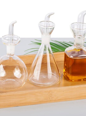 精油壶玻璃轻奢高档美容院精油瓶spa水疗香薰调配分装壶瓶小空瓶