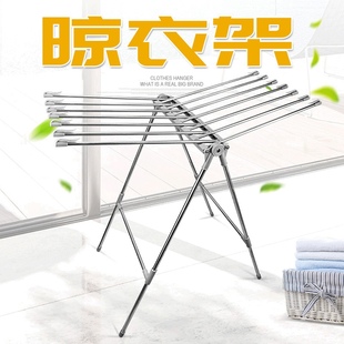 可移动不锈钢折叠毛巾架美容院晾衣架翼型室内落地衣架酒店洗车店