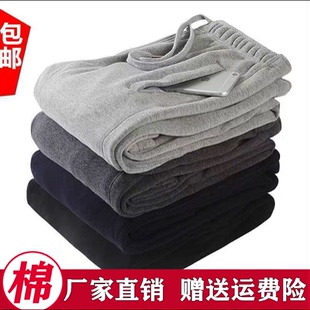 男士 宽松胖子春季 男裤 运动裤 棉潮流长裤 子针织卫裤 休闲裤 直筒裤