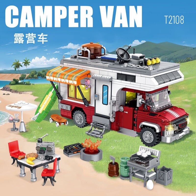 2025新款豪华房车露营车休闲度假带户外炊具积木拼装玩具女孩系列