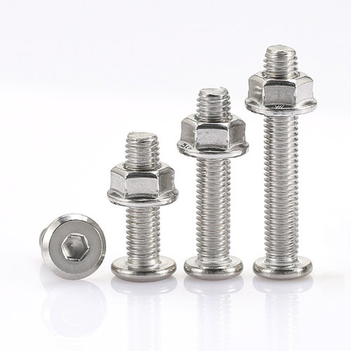 组合对锁螺丝304不锈钢内六角