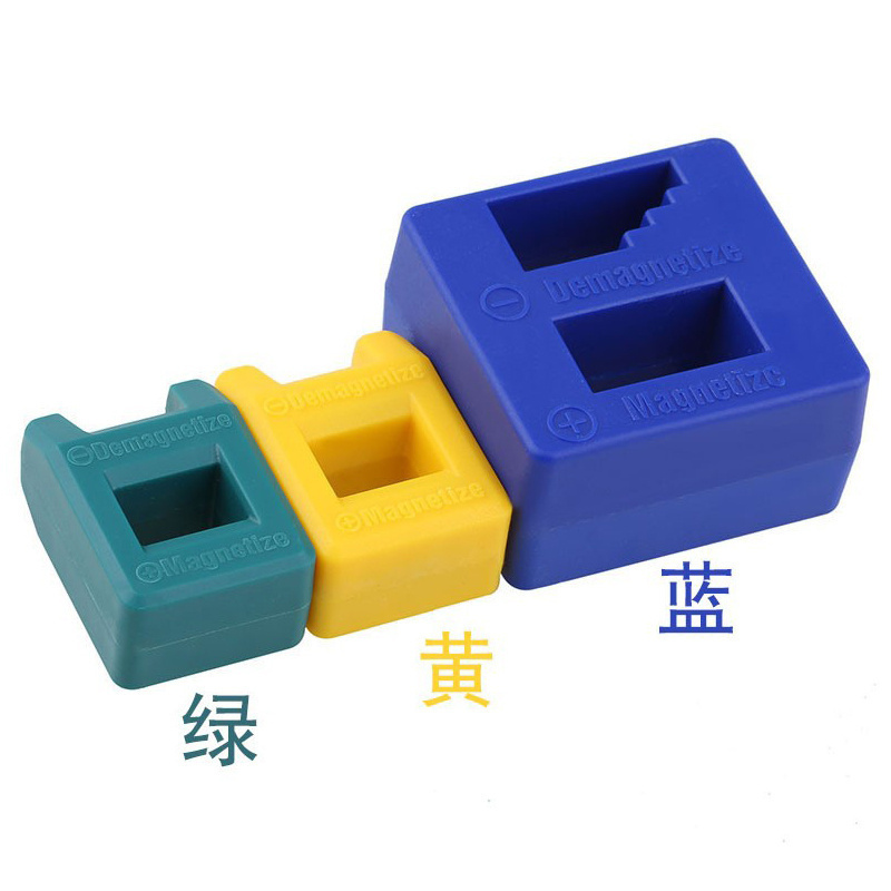 螺丝刀磁器十字批头快速