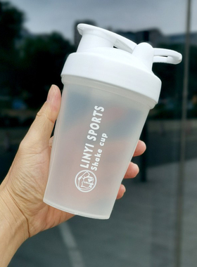 便携运动健身摇摇杯高颜值带刻度大小容量奶昔蛋白粉搅拌速摇水杯