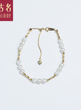 Gloire/古名S925银 淡水珍珠手链 5-6mm