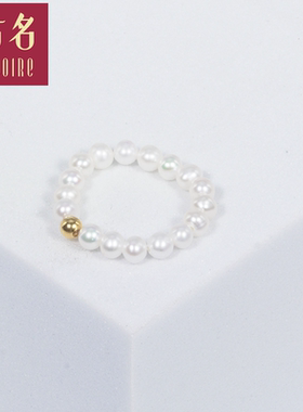 古名珍珠戒指空灵 18k珍珠戒指3-4mm简约百搭首饰送妈妈女友礼物G