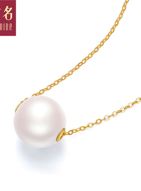 古名珍珠项链玄珠 18K金9-10mm路路通吊坠锁骨链项坠送女友礼物G