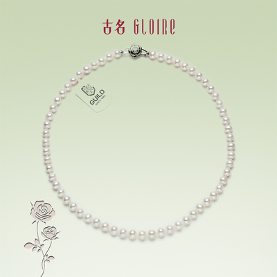 Gloire/古名S925银淡水珍珠伊丽莎白玫瑰项链/GUILD大证