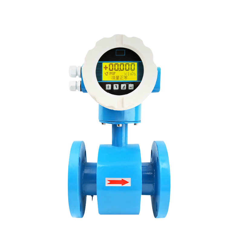 电磁流量计污水液体电子数显流量计管道式一体分体式数显流量计
