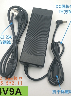 24V9A电源适配器 24V8A6A5A显示器监控LED电源216W发光字灯箱通用