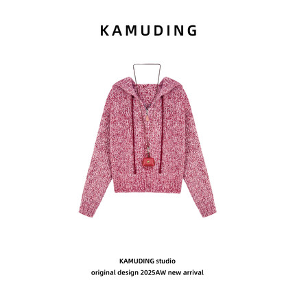 KAMUDING2025新款C23拉链设计长袖连帽开衫毛衣25363
