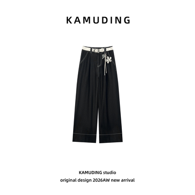 KAMUDING2026新款设计师百搭时尚微弹抽绳拼接休闲裤26035H