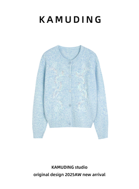 KAMUDING2025新款C36秋冬季设计感蓝色温柔收腰针织衫开衫25519