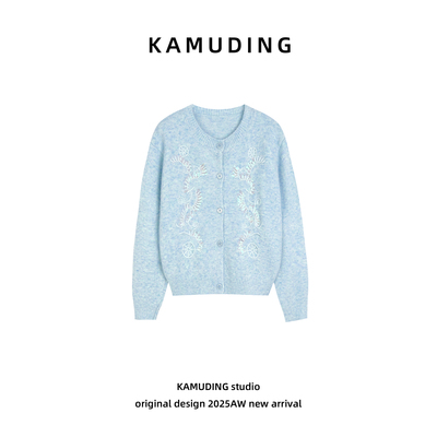 KAMUDING2025新款C36秋冬季设计感蓝色温柔收腰针织衫开衫25519