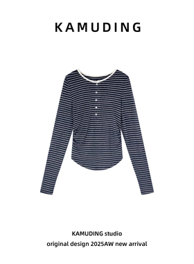 KAMUDING2025新款C58设计师深灰色长袖简约打底条纹25253
