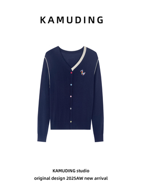 KAMUDING2026新款秋冬春季气质时尚百搭刺绣毛针织开衫26023H