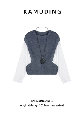 KAMUDING2025新款C57圆领装饰INS休闲时尚长袖秋季假两件25330